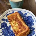 aruco's cooksnap of when they made ☆裏ワザ☆簡単フレンチトースト.