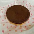 おこめ。's cooksnap of when they made 材料3つで簡単生チョコケーキ.