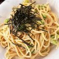 You19123's cooksnap of when they made ブロッコリーとツナの和えパスタ.