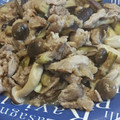 エミチョコ's cooksnap of when they made 豚肉となすのさっぱり炒め.