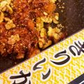 さんちゃん（╹◡╹）'s cooksnap of when they made さきいかのコチジャン和え美味♫.