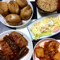 ゃゃッキりん梵's cooksnap of when they made 検索1位！簡単！すし飯の作り方.