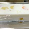 マッカナトマト's cooksnap of when they made レンジで簡単！５分で牛乳寒天♡妊婦さんも.
