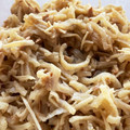 お塩と砂糖's cooksnap of when they made 切り干し大根とツナのうま煮.