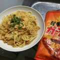 クック2JAKY6☆'s cooksnap of when they made 簡単☆お手軽ポテチのオイルパスタ♩.