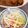 ミアンミアン's cooksnap of when they made カレーライスと相性バツグンな大根サラダ.
