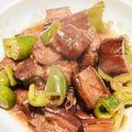 なとか's cooksnap of when they made ごま油香る、ナスの甘煮.