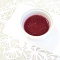 ＊naｰno＊'s cooksnap of when they made 使い切り♪１回分のラズベリーピューレ♪.