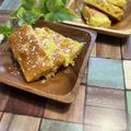 ちゃかぴまま's cooksnap of when they made 天板で簡単&少量分☆りんごのケーキ.