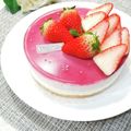 ＊naｰno＊'s cooksnap of when they made 簡単♪３色ラズベリーレアヨーグルトケーキ.