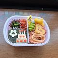 ちゅーりっぷ♪♪'s cooksnap of when they made ケーキのお弁当☆キャラ弁☆お誕生日.