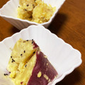 ma2kaboch's cooksnap of when they made さつまいものごま塩マヨ和え.