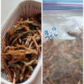 かっちゃん杉's cooksnap of when they made つくしの下ごしらえと冷凍保存.