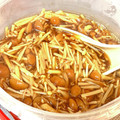 ☆8トマチー8☆'s cooksnap of when they made 簡単10分えのき＆なめこネバネバなめたけ.