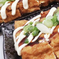 ゆ→ちむ❦180SX's cooksnap of when they made 簡単・節約！厚揚げのたこ焼き風.