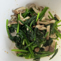 クックVVJ78W☆'s cooksnap of when they made ほうれん草としめじのナムル.