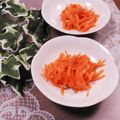 クックHG9V8Y☆'s cooksnap of when they made ■ホテルの朝食♪にんじんサラダ■.