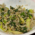 mikoranna's cooksnap of when they made 葉ネギ わけぎ大量消費に☆ネギのナムル.