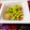 めぐ＊ぴぃ's cooksnap of when they made ♡納豆♡塩とわさび♡.
