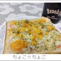 ちょこ☆ちょこ's cooksnap of when they made ガブッと食べよう☆ポテサラチーズトースト.