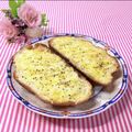 toraちゃん♪'s cooksnap of when they made あらびきコショウたっぷ～りチーズトースト.