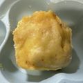 ♡mio1216♡'s cooksnap of when they made 簡単バナナ蒸しパン☆完了食幼児食.
