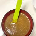 クックP8KGHH☆'s cooksnap of when they made ＊自家製！我が家の胡麻だれ＊.