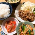 速めのパブロ's cooksnap of when they made さっぱり！トマト＆梅干し和え.