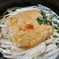takao_ry's cooksnap of when they made ふっくらジューシー簡単お店のきつねうどん.