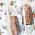 ゆうすうぱん123's cooksnap of when they made コーヒーシフォンケーキ＊しっとりすぎ～.
