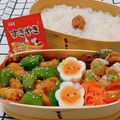 mipoみぽ's cooksnap of when they made 鶏肉とピーマンの甘辛カレー炒め.