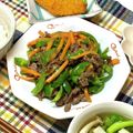 にきけん's cooksnap of when they made お家にあるもので♪簡単チンジャオロース♡.