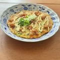 Etsu☆ko's cooksnap of when they made リピート確実！ねぎ焼き♬.