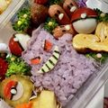 みいたんママ's cooksnap of when they made キャラ弁 ポケモン ゲンガー.