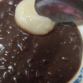ソンくん's cooksnap of when they made 便利☆白玉だんごの冷凍保存.