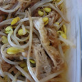 あーちぃのさりまん's cooksnap of when they made 油揚げと豆もやしの副菜♪もやしでも◎.