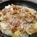 くじら食堂's cooksnap of when they made 豚しゃぶと白菜のごま味噌だれ.