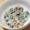 まる゜'s cooksnap of when they made 豆腐の水切り簡単♪わかめの白和え☆.