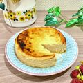 onaona's cooksnap of when they made チーズケーキ風酒粕ケーキ.