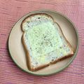 島子☆'s cooksnap of when they made チーズと粗挽き黒胡椒のカリッとトースト♡.