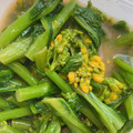 リータ☆'s cooksnap of when they made 菜の花のおひたし（辛子和え）♪.