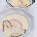 スチニャン's cooksnap of when they made レンジ茶碗蒸し【ここから栄養士】.