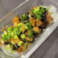 Faiza's cooksnap of when they made コロコロなすの大葉みそ炒め.