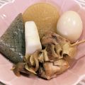 honu_gohan's cooksnap of when they made みんなの心を1つにするおでん.