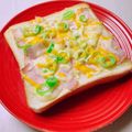 のんべぇヒロ's cooksnap of when they made 和風柚子トースト♪.