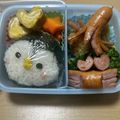 もんちっちっちっち's cooksnap of when they made 簡単キャラ弁☆ペンギンおにぎり♪.