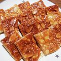 ☆百花☆ママ's cooksnap of when they made パイシートで簡単！甘さ控えめフロランタン.