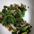 ミンジュン's cooksnap of when they made 大量消費☆ほうれん草(青菜)の中華炒め♪.