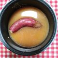 えりこぶた's cooksnap of when they made 炊飯器で簡単！ホクホクさつまいも.
