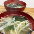 horseland's cooksnap of when they made もやしとワカメの味噌汁.